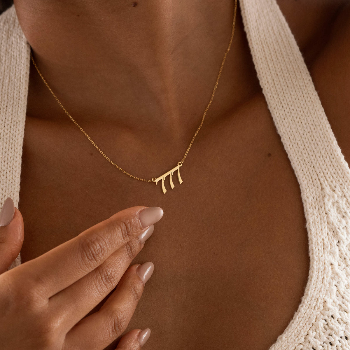 Gold Angel Number necklace front view