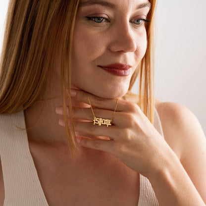 Custom Hangul name necklace in gold plated finish