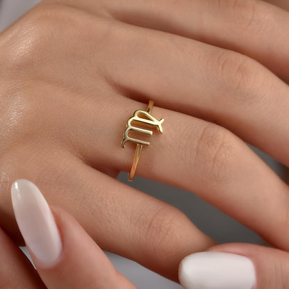 Star sign ring close view